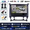 Android 14 Carplay автомобильное радио для Chevrolet Colorado Silverado GMC Sierra VIA Vtrux Truck 2014 - 2018 мультимедийный видеоплеер GPS