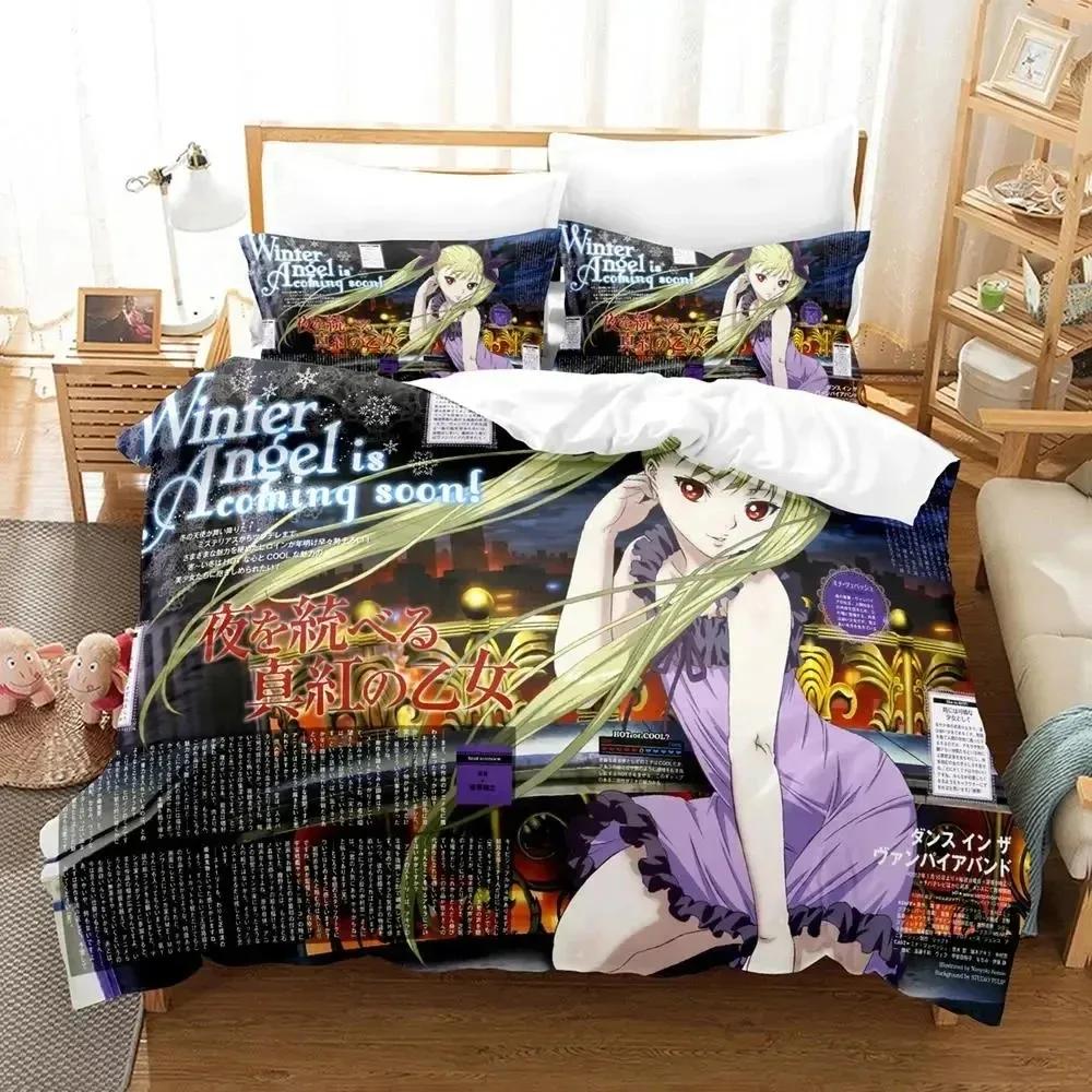 Anime Dance In The Vampire Bund Bedding Set Duvet Cover Bed Set Quilt Cover Pillowcase Comforter King Queen Size Boys Adult