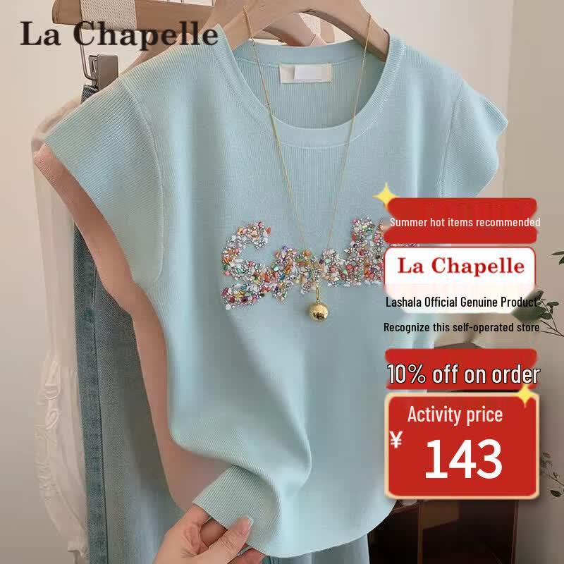 Женский вязаный топ с коротким рукавом и жаккардовым узором La Chapelle