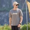 JEEP Men's 100% Cotton Loose Fit Round Neck Short Sleeve T-Shirt