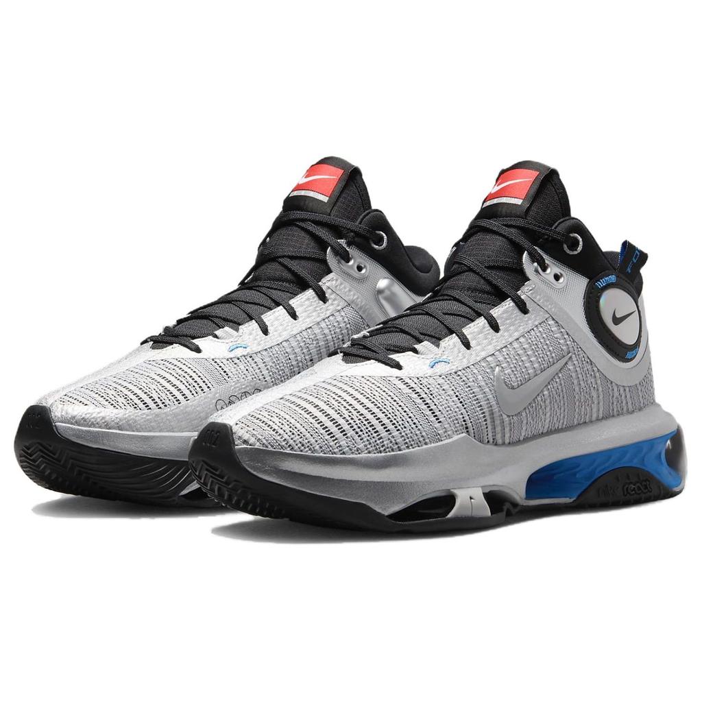 Nike Air Zoom GT Jump 2 EP All-Star Men Sneakers Silver Metallic-Silver Light-Photo-Blue FZ5742-001