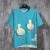 Футболка для мужчин с забавным принтом утки, повседневная спортивная футболка с круглым вырезом, спортивная футболка, свитер с короткими рукавами, топы, мужская свободная одежда