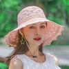 Foldable Summer Sun Hat Crochet Sunshade Hat Casual Sunscreen Visor Cap  Girl