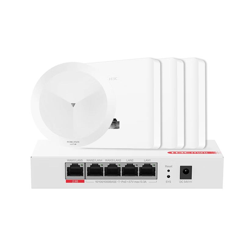 H3C Wi-Fi 6 Gigabit Whole Home Mesh System (CN version)