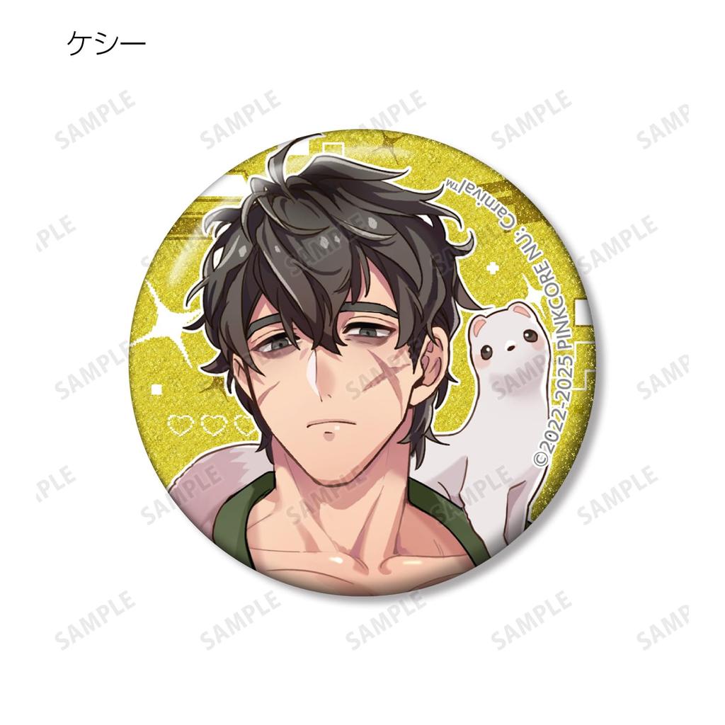 NU Carnival Торговые Глиттерные Значки Коробка из 12