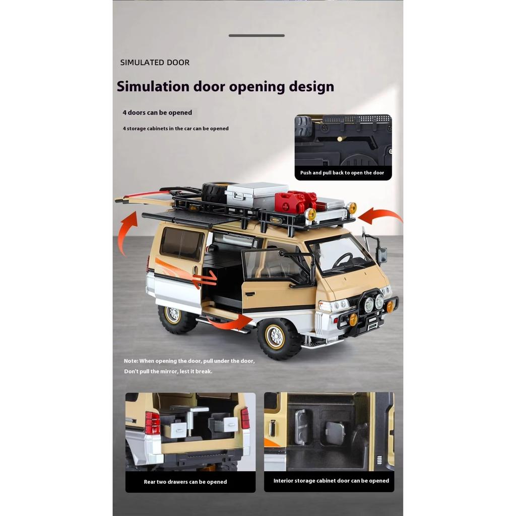 1/24 Mitsubishi Delica MPV Мини-автомобиль Литой сплав Коммерческий автомобиль Металлическая модель автомобиля Моделирование Звук и свет Игрушка в подарок