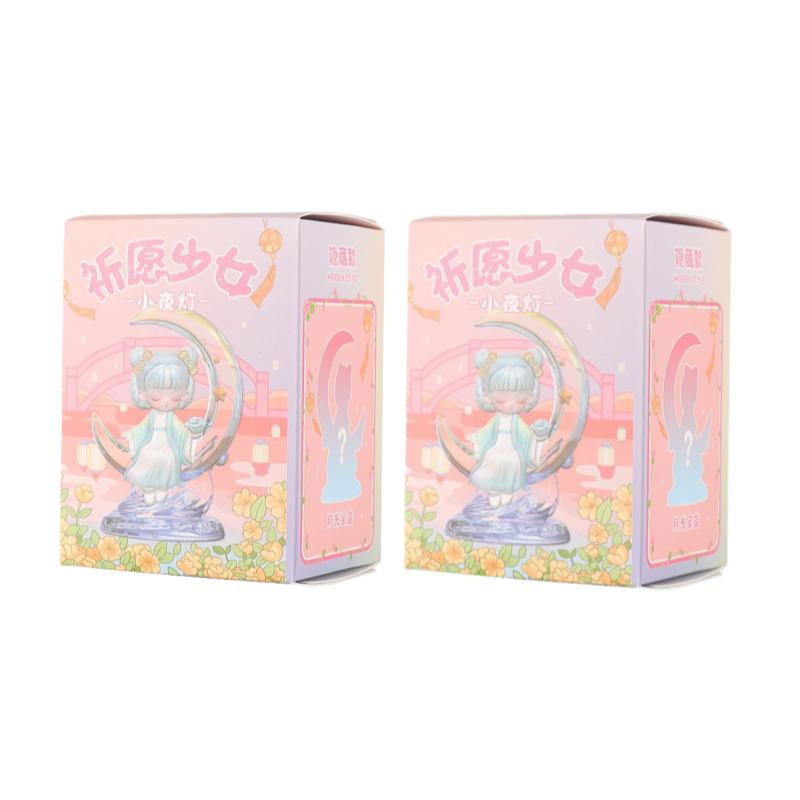 Girl's Little Lamp Toy Desktop Ornament And Night Light Trendy Gift for Best Friend Birthday