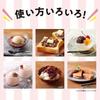 Imuraya Hokkaido Pouch Boiled Azuki 180g10 pieces Confectionery IngredientsAnkoChunky AnkoZenzaiOshiruko