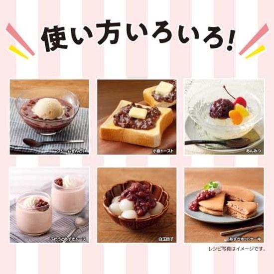 Imuraya Hokkaido Pouch Boiled Azuki 180g10 pieces Confectionery IngredientsAnkoChunky AnkoZenzaiOshiruko