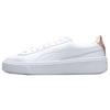 Basket Platform Fashion Low-Top Sneakers Women Sneakers White Platinum 368190-02