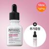 Physiogel Demelanizer Toning Whitening Ampoule Blemish Serum 20 мл+4 мл ограниченный выпуск