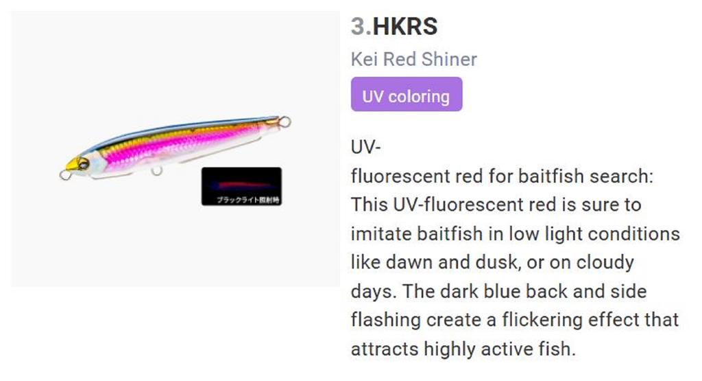 Yo Zuri Duel Sonic Boom SB Shot 95S Sinking Lure F1269-HKRS (1099)