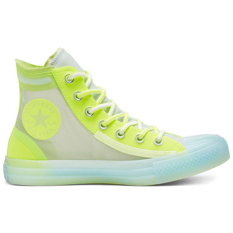Converse Полупрозрачная сетка Utility Chuck Taylor All Star High Top Volt White 'Желтый Синий Белый' Женские 567369C