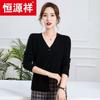 Hengyuanxiang Women's 100% Cashmere V-Neck Cardigan
