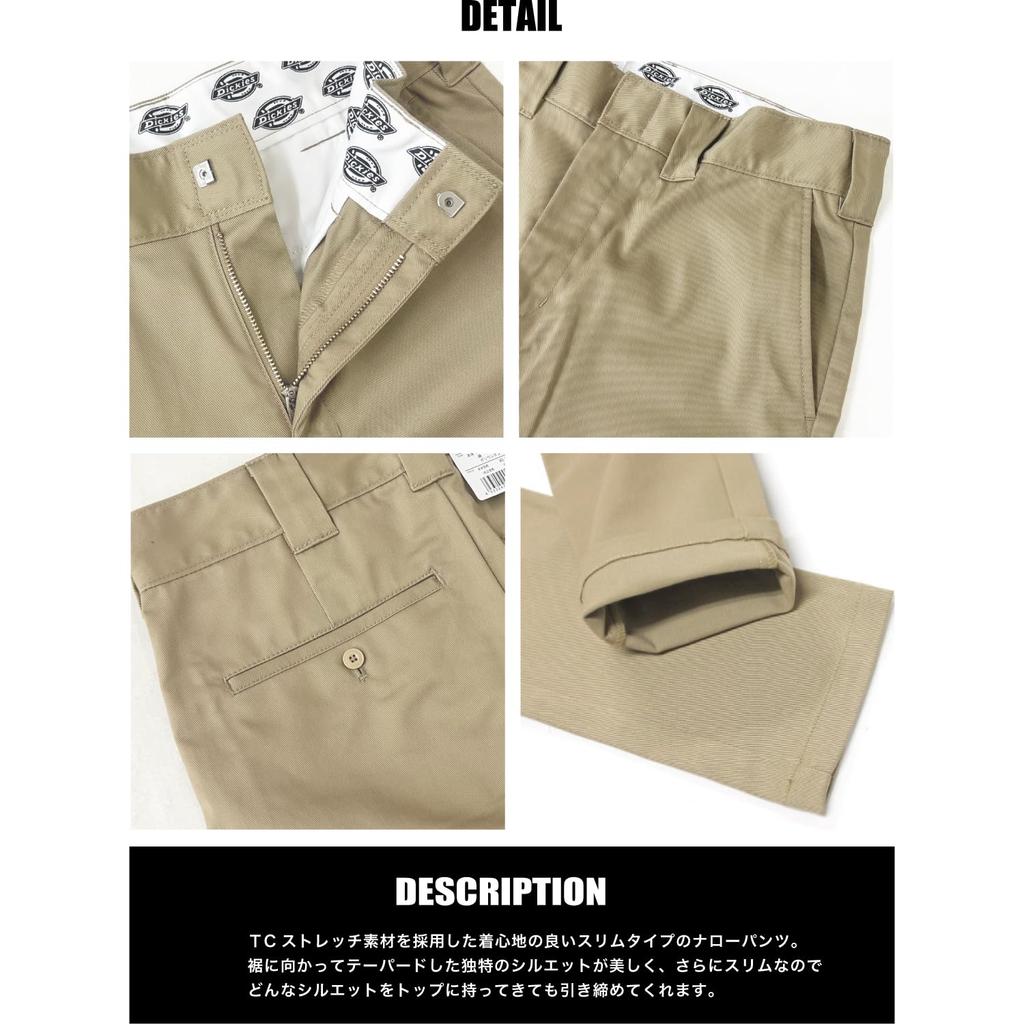 Dickies Renewal TC Stretch Narrow Pants, Men's Work Pants, Black, Size 28 (WD5882N)