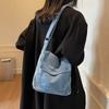 Denim Bag Women's Large Capacity Shoulder Bag Crossbody Bag
