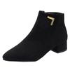 Fashion Ankle Boots Autumn/Winter Women's Pointed Toe Low Heel Solid Color Fleece Warm Short-Tube Boots Outdoor Anti-Skid Boots