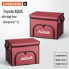 Складной органайзер-бокс для багажника автомобиля Toyota AQUA