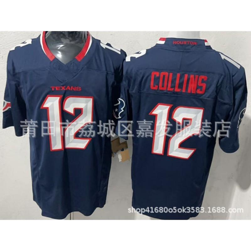 Houston Texans NFL Football Jersey Stroud 7 Mens Premium Cotton Performance Third Generation