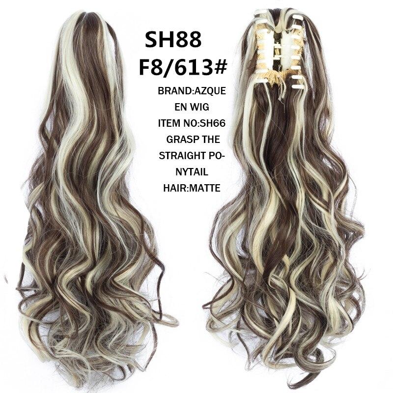 MERISIHAIR Термостойкие синтетические волосы «конский хвост» 22 дюйма, волнистые зажимы для когтей, золотисто-черные наращивание волос «конский хвост»