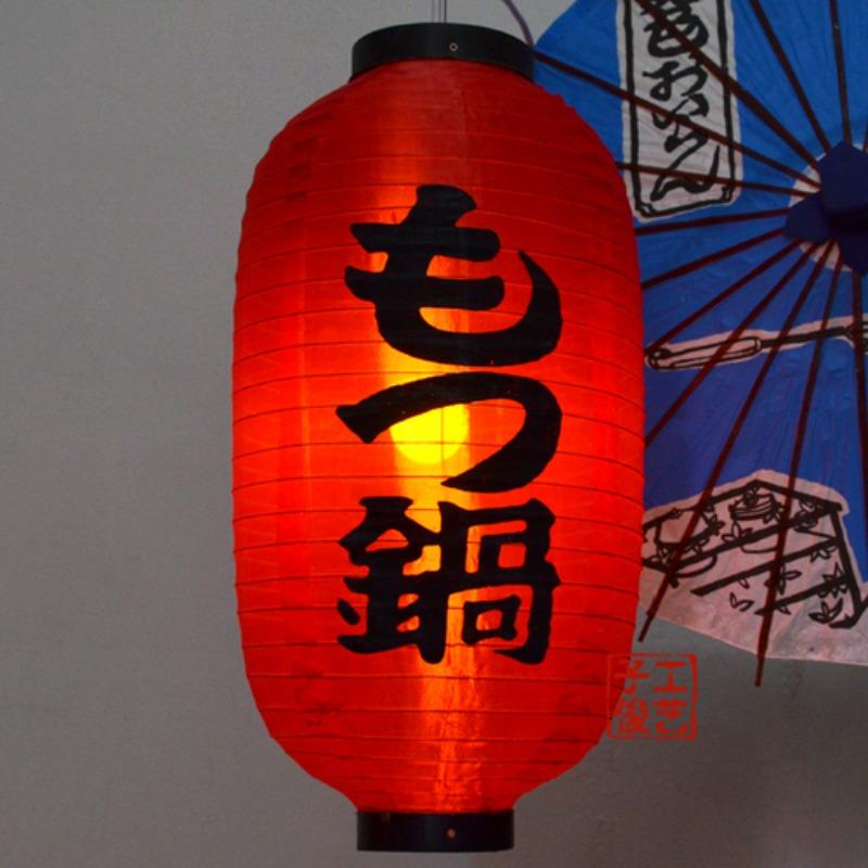25x48cm Japanese Style Hanging Lanterns Waterproof Cloth Pub House Sushi Restaurant Decor Sign Home Festival Decoration Lantern