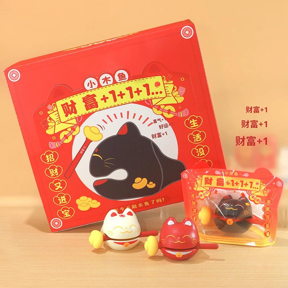 1 Pc Zen Block Drum Mokugyo Lucky Cat Shape Wood Fish Temple Block Ornament Knock Percussion Toy Meditation Buddhist Decoration