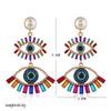 Devil's Eye Exaggerated Earrings Women's Long Personalized Eye Ornaments Earstuds Retro Earrings