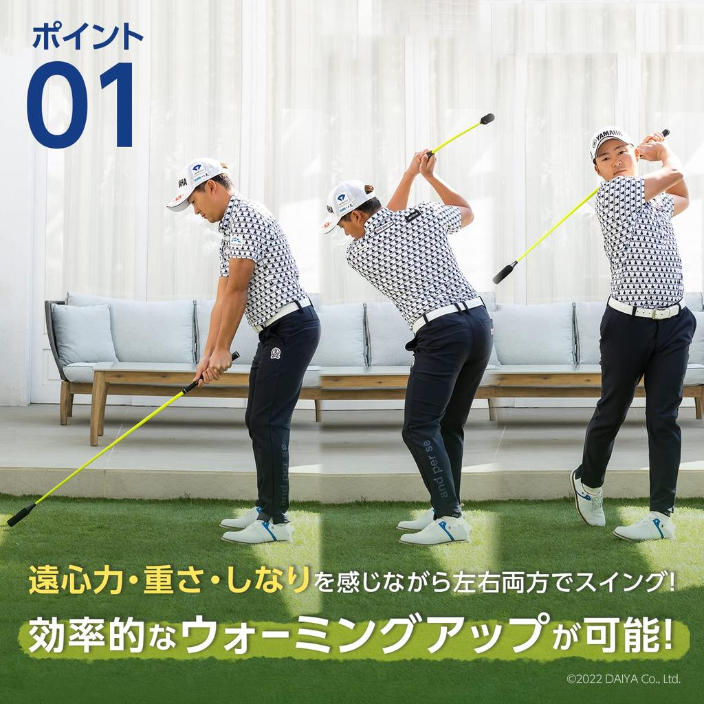 DAIYA GOLF Swing Practice DIA SWING PRO Gear Одобрено Tour Indoor Golf Practice Practice Golf Practice Golf Swing Practice Golf Increased Balance