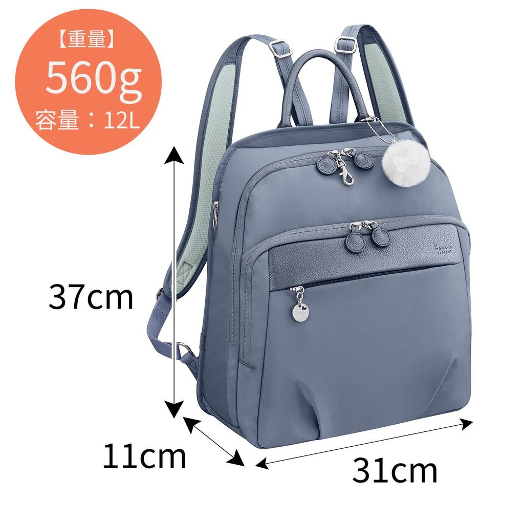 Rucksack with Pocket Ladies A4 Size Multifunctional Orange [Kanana Project] PJ1-4th Anti-Virus No.67645