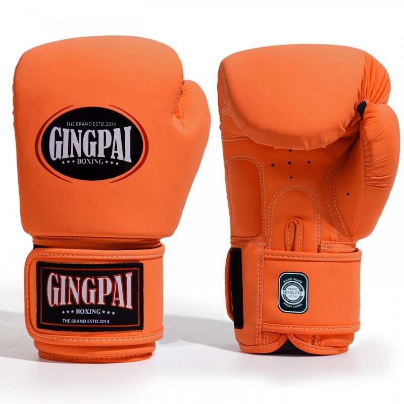 Professional Boxing Gloves Adults Kids Training Muay Thai Kickboxing Sandbag Sparring Unisex