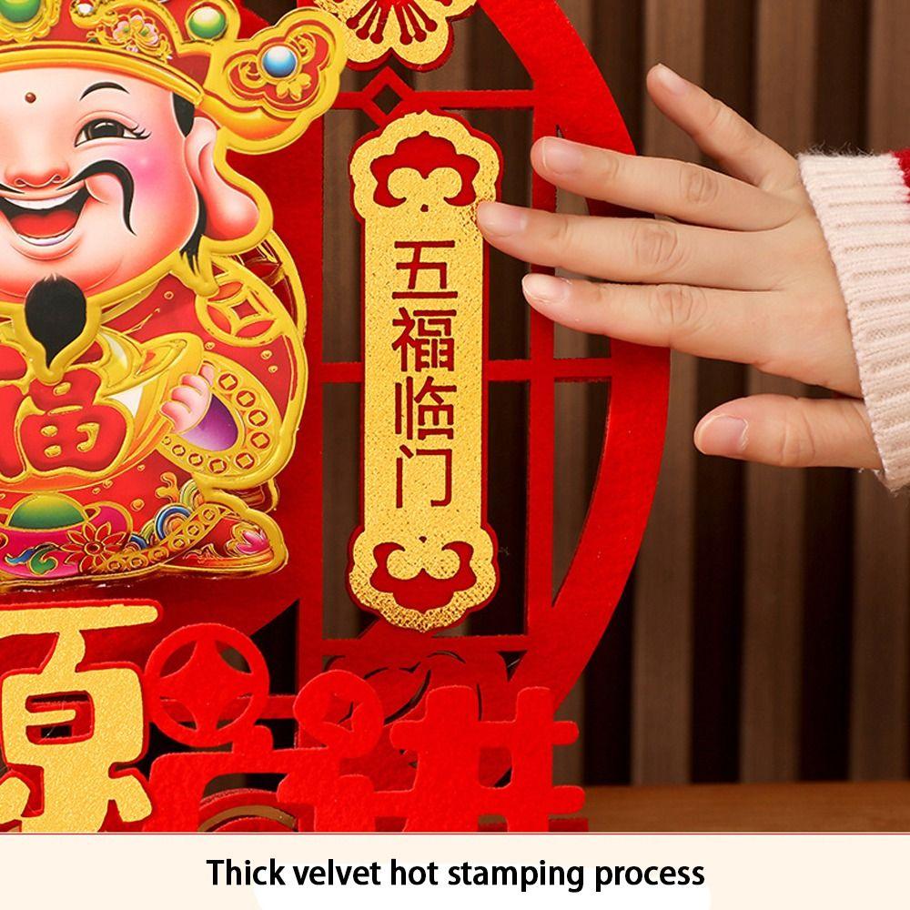 Креативный качающий головой Бог богатства Красное украшение для дома Бог богатства Орнаменты Новогодние