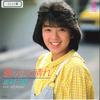 7-дюймовая пластинка KAORI SHIMURA - Kumori nochi Hare / Mabushii sevent AH583 NIPPON COLUMBIA 1985 Япония Японская поп-звезда