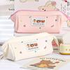 Cartoon Cute Bear Pencil Bag Large Capacity Zipper Pencil Case Student Stationery Storage Bag Daily Office School Supplies