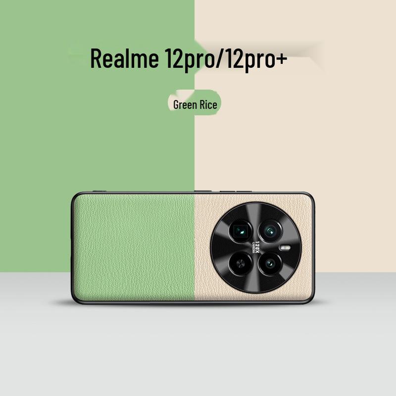 Чехол Realme 12 Pro Color Leather - защита от падений, от обрастания, защитный чехол - 1 шт.
