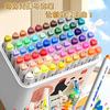 Deli Acrylic Mark Pen, Children's Watercolor Pen, Primary School Student Specific Brush, Graffiti Art Specific Waterborne Mark Pen
