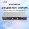 Управляемый гигабитный коммутатор доступа Ruijie RG-NBF2100S-4GT1SC уровня 2