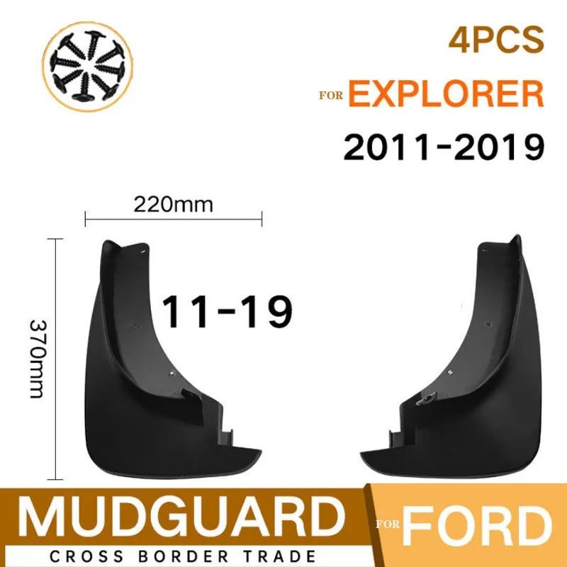 Car Mudflaps For Ford Explorer 2011- Fifth Generation Mud Flaps Splash Guards Mudguards Mud Flap Front Rear Fender Protector