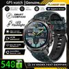 Военные умные часы T-Rex 3 GPS Водонепроницаемые 1,46" HD AMOLED Встроенный 6-частотный спутник Для спорта и фитнеса на открытом воздухе Умный браслет