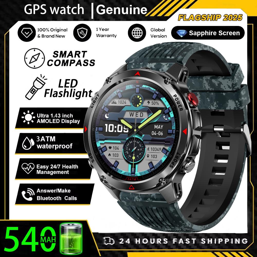 Военные умные часы T-Rex 3 GPS Водонепроницаемые 1,46" HD AMOLED Встроенный 6-частотный спутник Для спорта и фитнеса на открытом воздухе Умный браслет