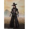 Rebel Moon S.h.figuarts Немезида  Rebel Moon