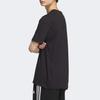 adidas Черная футболка с небольшим линейным логотипом, азиатский размер 'Black' JI9076