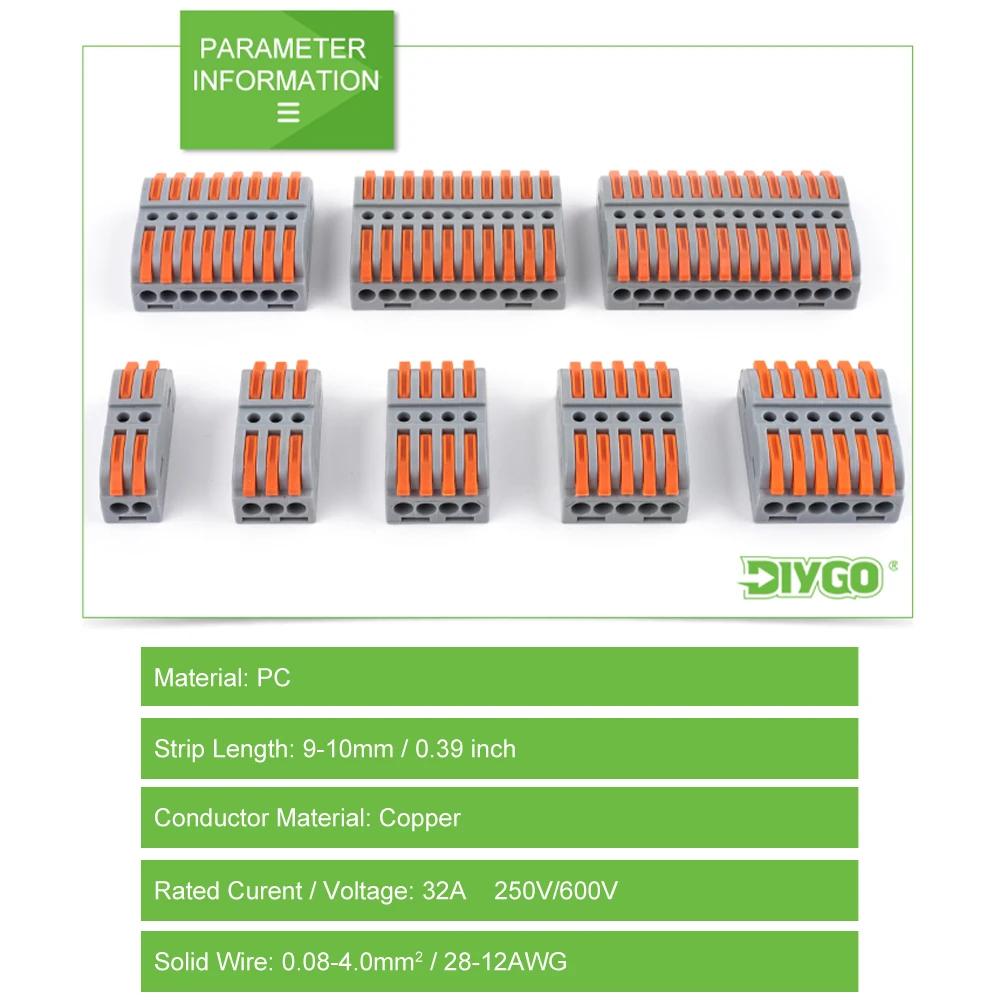 25 шт. Проводной соединитель 222 3/4/5-контактные клеммные блоки для сращивания Светодиодное ленточное освещение Электрические быстроразъемные соединители Проводник Соединитель