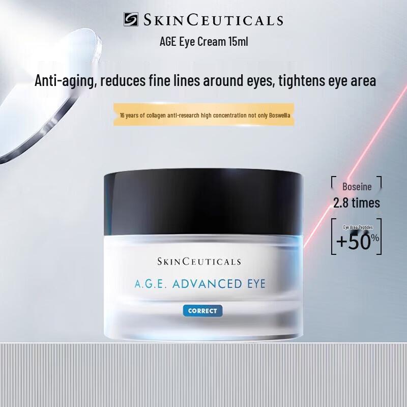 SKINCEUTICALS ВОЗРАСТ. Комплекс для глаз