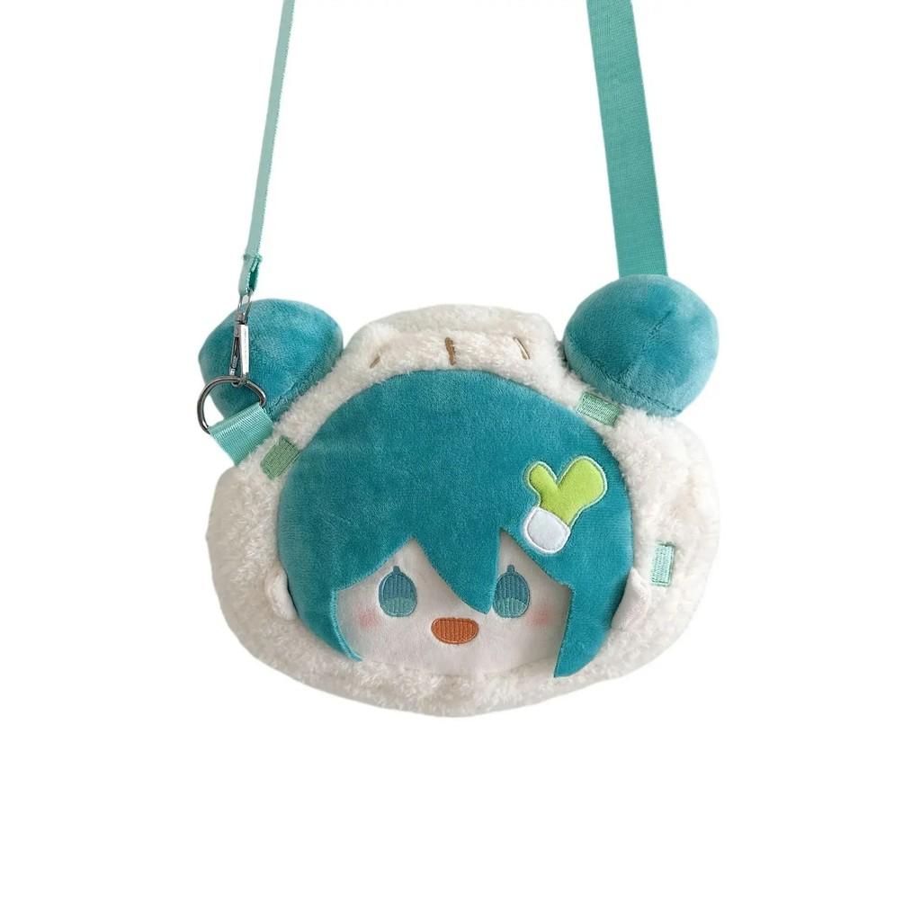 Meatball Hatsune Miku Head Cartoon Pattern Soft Plush Backpack Travel Casual