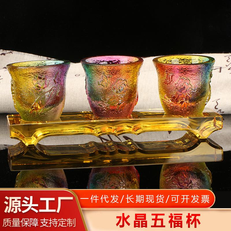 Water Purification Cup Pure Bottle Holy Water Cup Home Offering Buddha Front Water Cup Desktop Ornaments