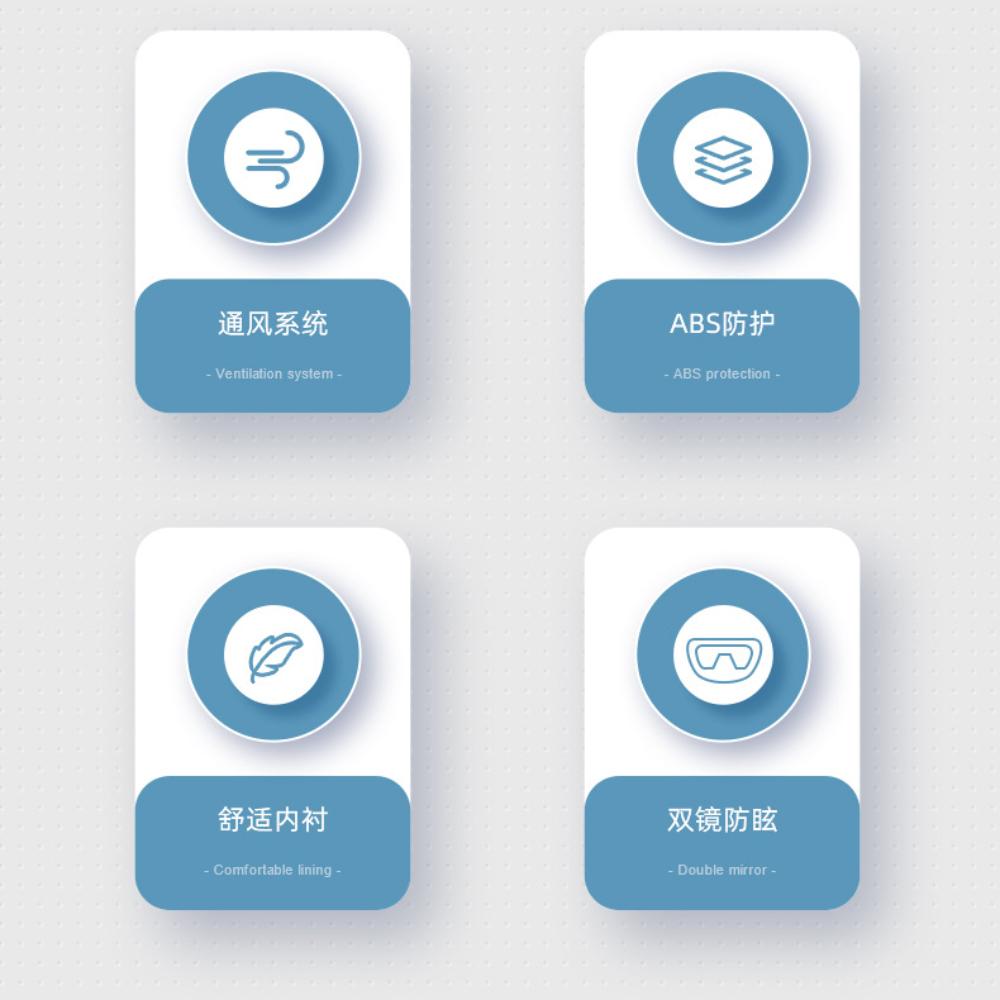 Мотоциклетный шлем Шлем для электромобиля Четырехсезонный велосипедный шлем Локомотивный шлем Противотуманные двойные линзы