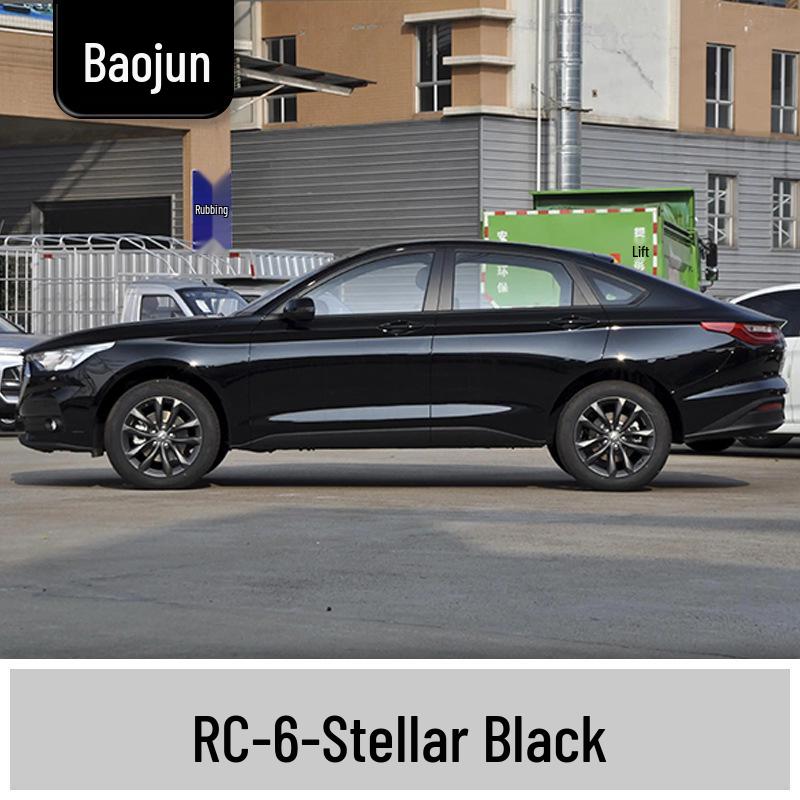 Маркер-подкраска для Baojun 310/310W: Полный набор для ремонта царапин на автомобиле