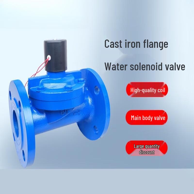 Yundu Cast Iron Flange Diaphragm Solenoid Valve