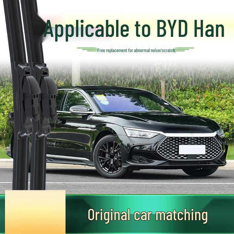 Бескаркасная щетка стеклоочистителя для автомобилей BYD Han/EV/DM/DM-i/DM-p