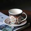 200ML Ceramic Coffee Cup Saucer Set Turkish Style Vintage Tea Mug Elegant Porcelain Cup for Afternoon Tea Home Cafe Drinkware